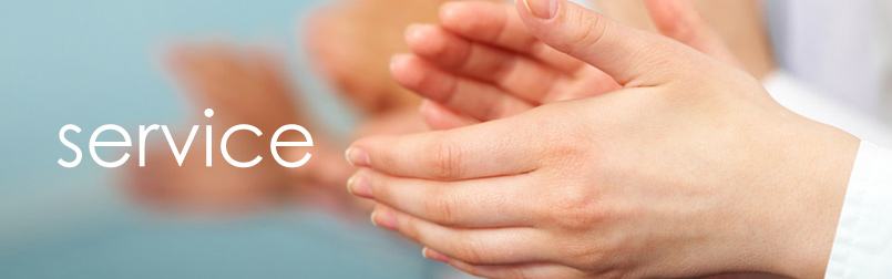 服務保證